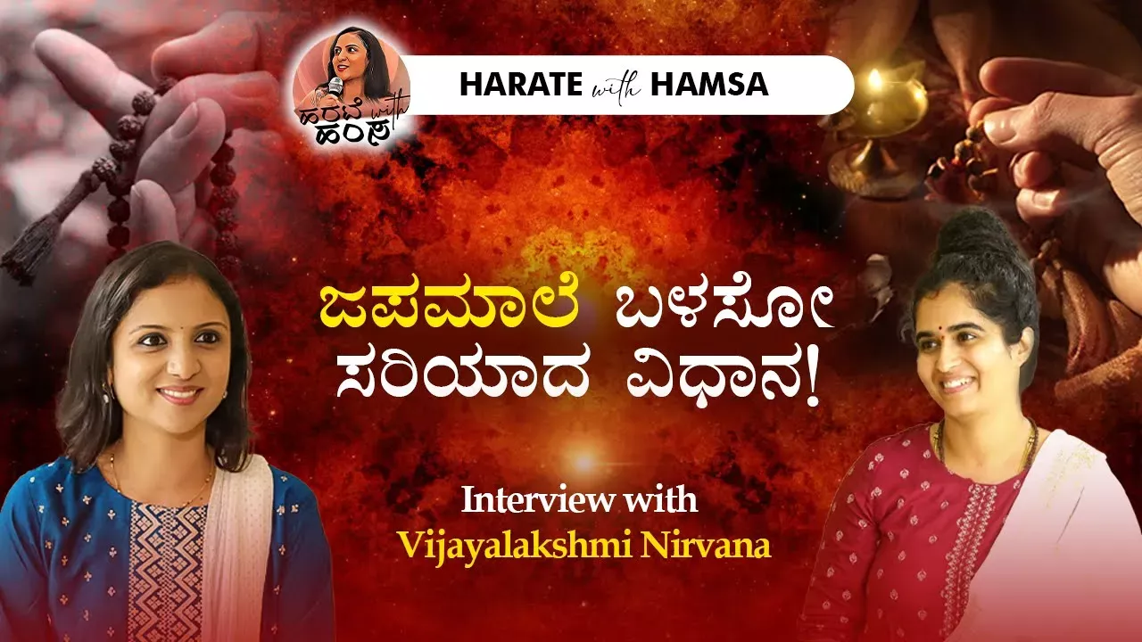 Meditation & Inner Peace